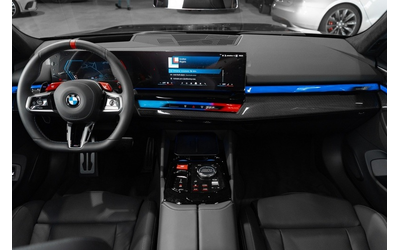 BMW M5 M5 4.4 V8 Touring Plug-in хибрид - автомобили, коли, обяви за нови и употребявани 11