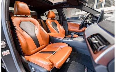 BMW M5 M5 Competition - автомобили, коли, обяви за нови и употребявани 6