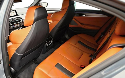 BMW M5 M5 Competition xDrive - автомобили, коли, обяви за нови и употребявани 7