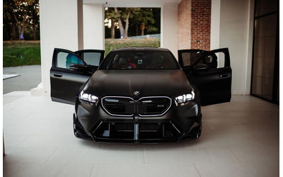 BMW M5 M5 Ultimate Individual Carbon Ceramic - автомобили, коли, обяви за нови и употребявани 18