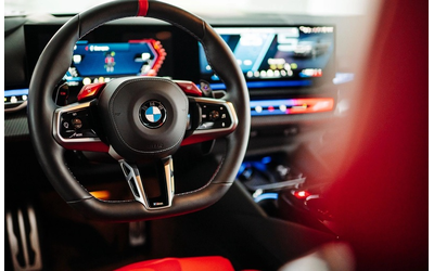 BMW M5 M5 Ultimate Individual Carbon Ceramic - автомобили, коли, обяви за нови и употребявани 9