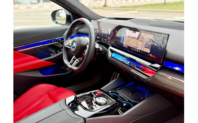 BMW М5 М5 xDrive  - автомобили, коли, обяви за нови и употребявани 7