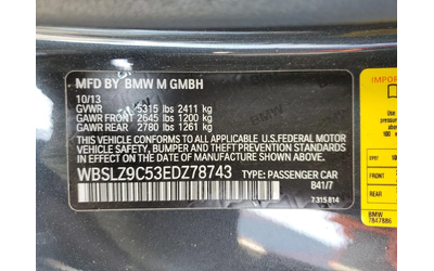 BMW M6 BANG&OLUFSEN* HEAD UP* ASSISTANT* SOFT CLOSE* AMBI - автомобили, коли, обяви за нови и употребявани 11