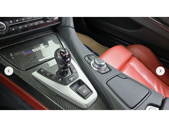 BMW M6 BANG* OLUFSEN* ОБСЛУЖЕН* МОТОР+ ТУРБИНИ* - автомобили, коли, обяви за нови и употребявани 9