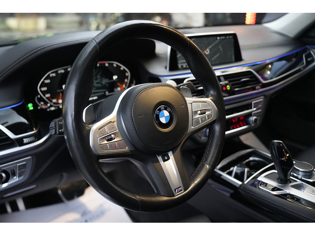 BMW M760 M760 Li xDrive Exclusive - автомобили, коли, обяви за нови и употребявани 11
