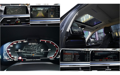 BMW M760 M760 Li xDrive Exclusive - автомобили, коли, обяви за нови и употребявани 14