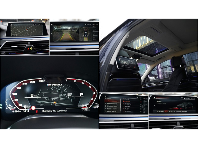 BMW M760 M760 Li xDrive Exclusive - автомобили, коли, обяви за нови и употребявани 14