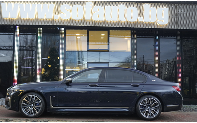 bmw-m760-m760-li-xdrive-exclusive - 3