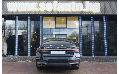 bmw-m760-m760-li-xdrive-exclusive - 4