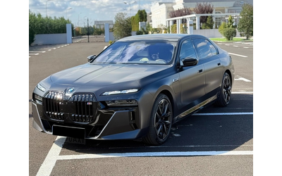 bmw-m760e-m760e-plug-in-hybrid-xdrive - 0
