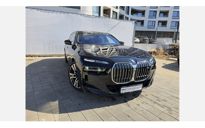 BMW M760e xDrive - автомобили, коли, обяви за нови и употребявани 7