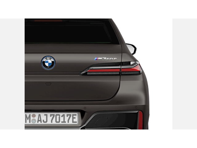 BMW M760e xDrive Sedan - автомобили, коли, обяви за нови и употребявани 5