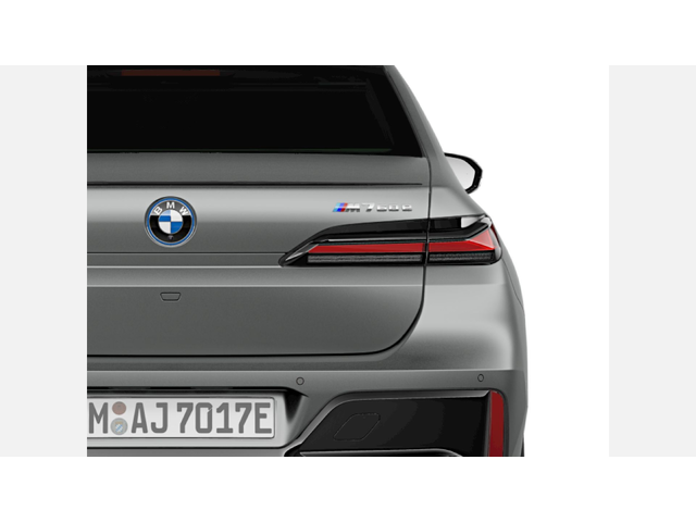 BMW M760e xDrive Sedan - автомобили, коли, обяви за нови и употребявани 5