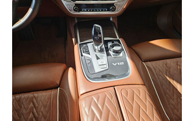 BMW M760Li M760Li xDrive - автомобили, коли, обяви за нови и употребявани 8