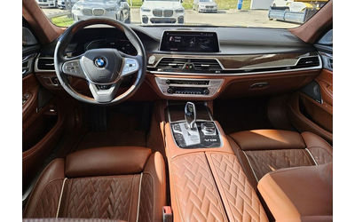BMW M760Li M760Li xDrive - автомобили, коли, обяви за нови и употребявани 9