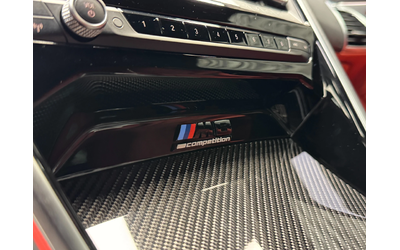 BMW M8 Competition Facelift* B&W* HuD* Akrapovic - автомобили, коли, обяви за нови и употребявани 12