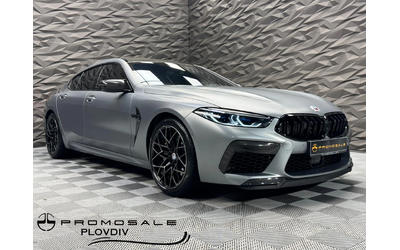 bmw-m8 - 0