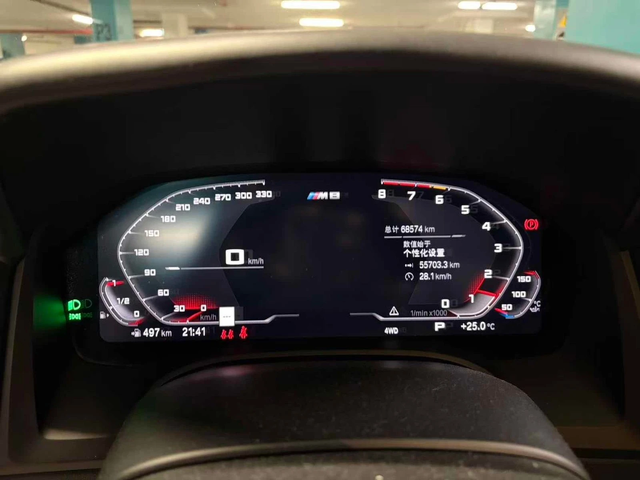 BMW M8 С РЕГИСТРАЦИЯ & АВТО КРЕДИТ - автомобили, коли, обяви за нови и употребявани 7