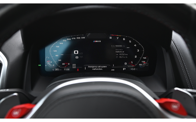 BMW M8 Carbon - автомобили, коли, обяви за нови и употребявани 10