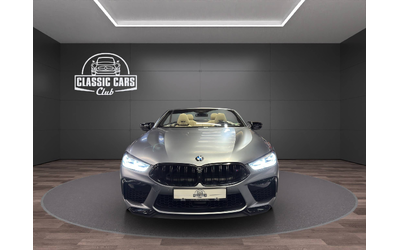 BMW M8 Competition - автомобили, коли, обяви за нови и употребявани 7