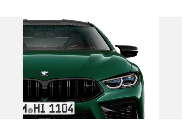 BMW M8 Gran Coupe - автомобили, коли, обяви за нови и употребявани 4