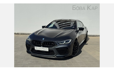 bmw-m8-gran-kupe - 0