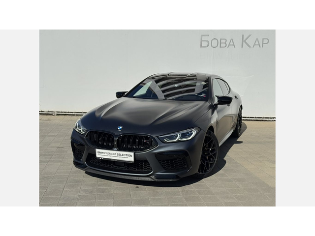 BMW M8 Гран Купе - автомобили, коли, обяви за нови и употребявани 0