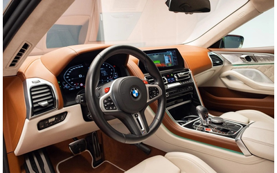 BMW M8 M8 Competition 4.4 V8 xDrive  - автомобили, коли, обяви за нови и употребявани 7