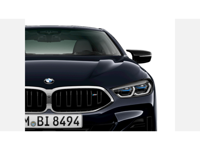 BMW M850i xDrive Coupé - автомобили, коли, обяви за нови и употребявани 5