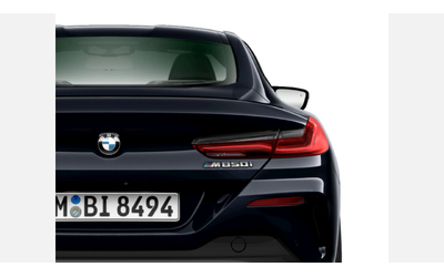 BMW M850i xDrive Coupé - автомобили, коли, обяви за нови и употребявани 6