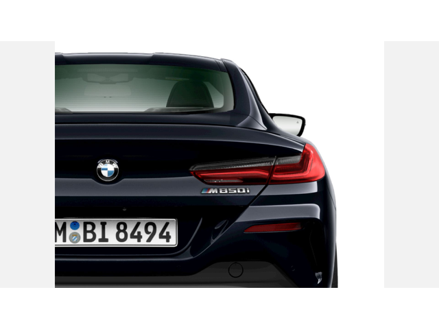 BMW M850i xDrive Coupé - автомобили, коли, обяви за нови и употребявани 6