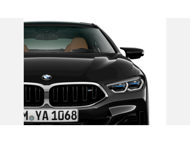 BMW M850i xDrive Gran Coupe - автомобили, коли, обяви за нови и употребявани 4