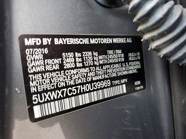 BMW Motorrad, 2017 г., 198891 км, 0 к.с. - автомобили, коли, обяви за нови и употребявани 13