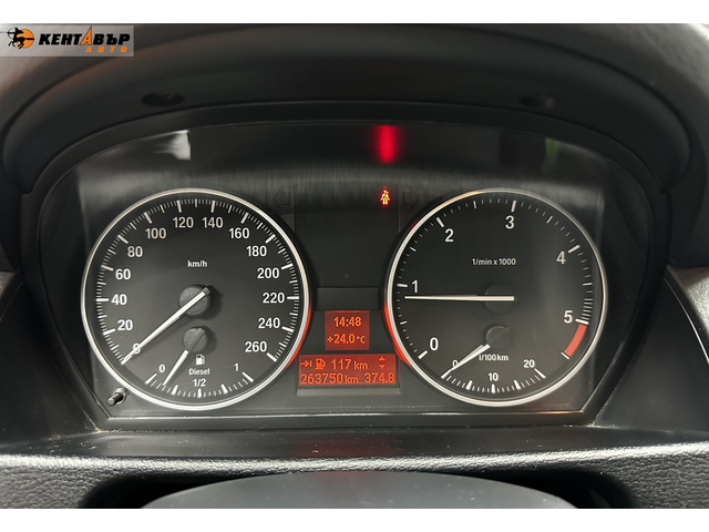 BMW X1 2.0d 143 к.с. - автомобили, коли, обяви за нови и употребявани 13