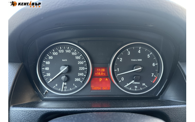 BMW X1 2.0i 245 к.с. XDrive/face/реални км/ГАРАНЦИЯ ОТ КЕНТАВЪР! 6 МЕСЕЦА ИЛИ 5000КМ - автомобили, коли, обяви за нови и употребявани 13
