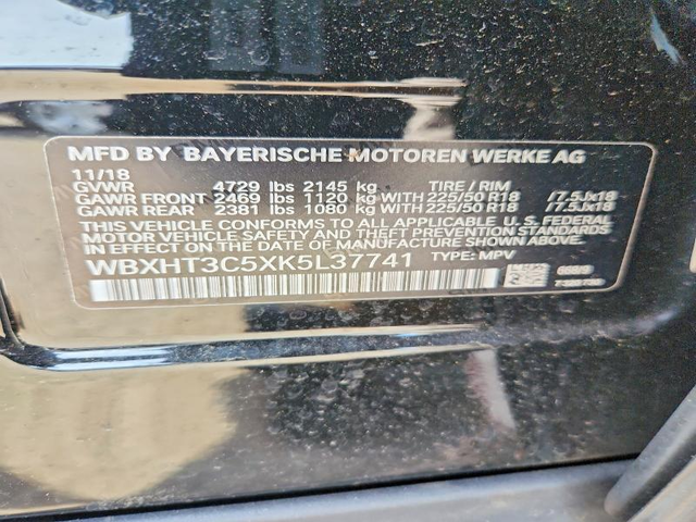 BMW X1 2.0L 4 ALL WHEEL DRIVE - автомобили, коли, обяви за нови и употребявани 13