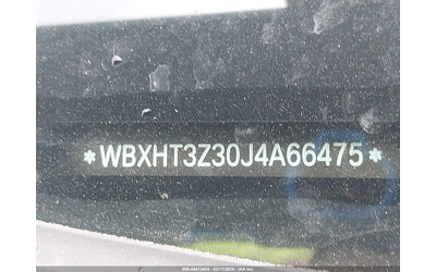 BMW X1 2.0L I-4 DI, DOHC, VVT, TURBO, 228HP All Wheel Drive - автомобили, коли, обяви за нови и употребявани 8