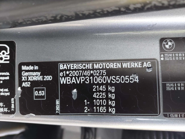 BMW X1 20d x-Drive 177ps AUTOMATIC - автомобили, коли, обяви за нови и употребявани 12