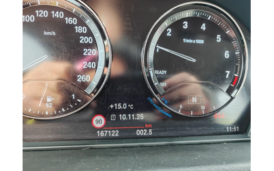 BMW X1 1.5, 140к.с. - автомобили, коли, обяви за нови и употребявани 9