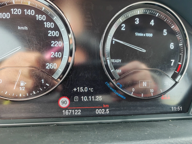 BMW X1 1.5, 140к.с. - автомобили, коли, обяви за нови и употребявани 9