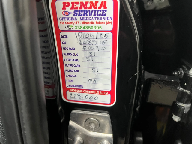 BMW X1 2.3 4х4 навигация - автомобили, коли, обяви за нови и употребявани 15