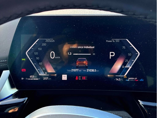 BMW X1 * xDrive28i * CARFAX * ЦЕНА ДО БГ - автомобили, коли, обяви за нови и употребявани 9