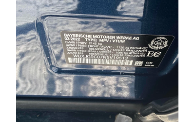 BMW X1 * xDrive28i * CARFAX * ЦЕНА ДО БГ - автомобили, коли, обяви за нови и употребявани 9