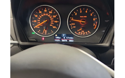 BMW X1 * XDRIVE28I * CARFAX * ЦЕНА ДО БГ - автомобили, коли, обяви за нови и употребявани 13