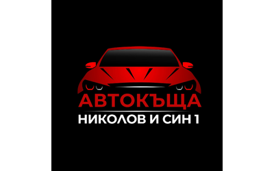 BMW X1 2.0d-X-DRIVE- - автомобили, коли, обяви за нови и употребявани 7