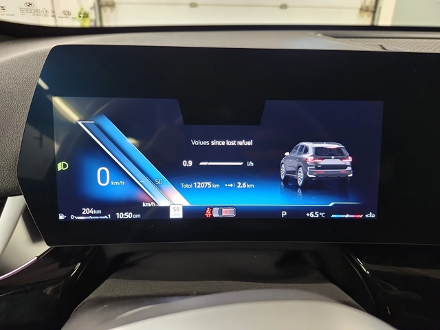 BMW X1 xDrive28i - автомобили, коли, обяви за нови и употребявани 10