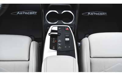 BMW X1 xDrive23i M Sport Mild Hybrid Steptronic - автомобили, коли, обяви за нови и употребявани 10