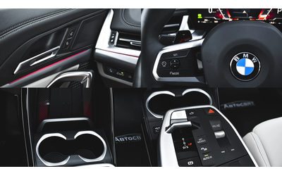 BMW X1 xDrive23i M Sport Mild Hybrid Steptronic - автомобили, коли, обяви за нови и употребявани 15