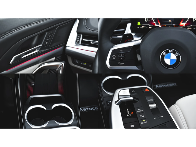 BMW X1 xDrive23i M Sport Mild Hybrid Steptronic - автомобили, коли, обяви за нови и употребявани 15