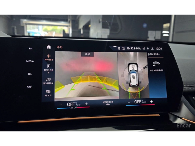 BMW X1 * xDrive* 20i M Sport* КОЖА* ПОДГРЕВ* 360 КАМЕРА* - автомобили, коли, обяви за нови и употребявани 13